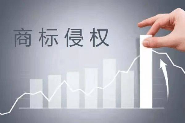 商标侵权诉讼时间有什么要求呢？